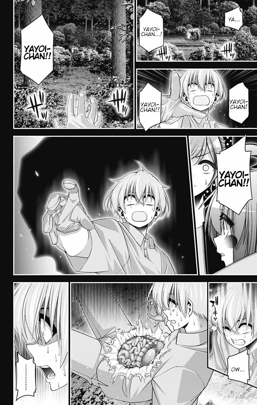 Dark Gathering Chapter 82 page 21 - Chapter 82: D Temple 2 Wiped Out