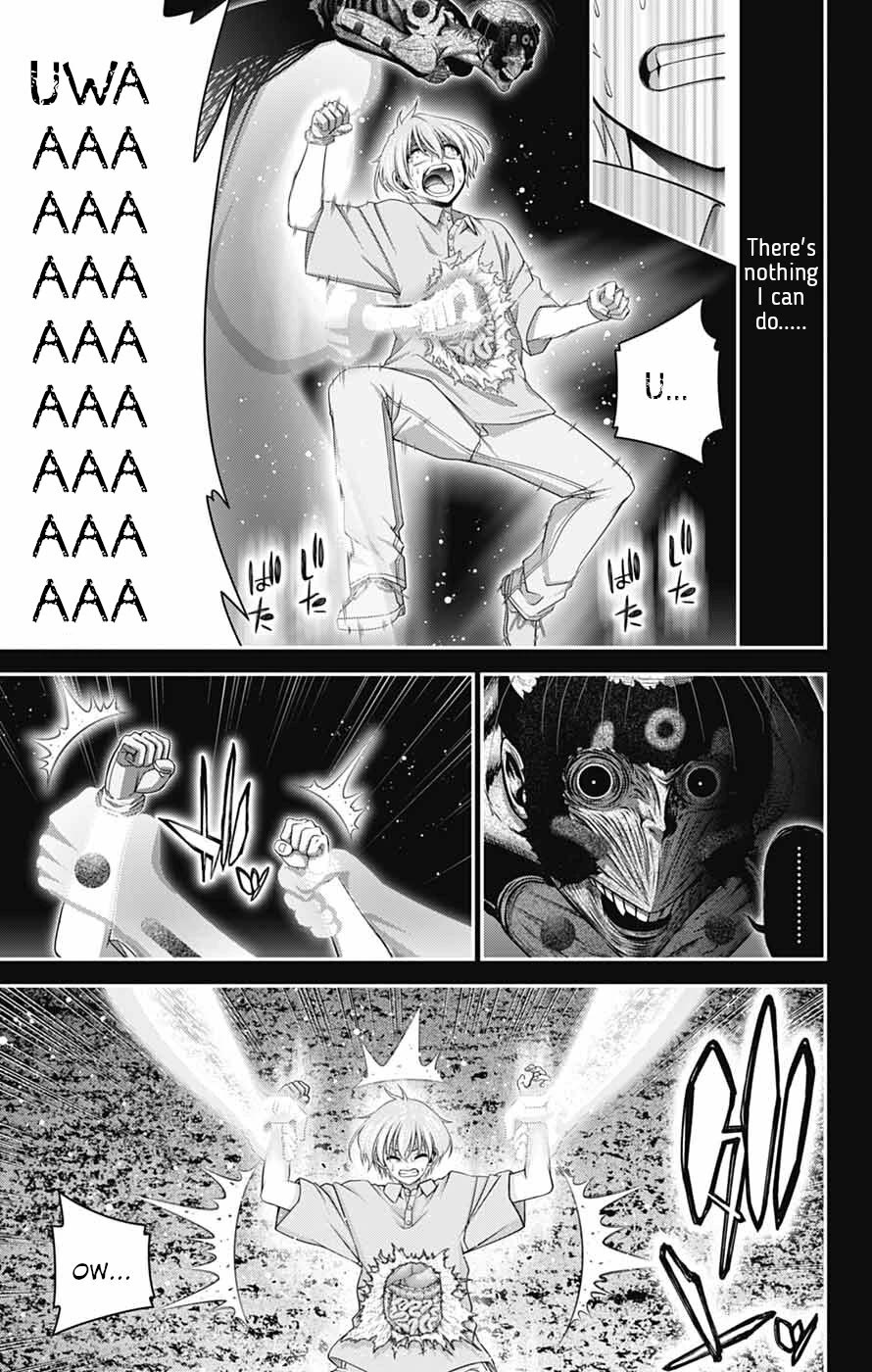 Dark Gathering Chapter 82 page 22 - Chapter 82: D Temple 2 Wiped Out
