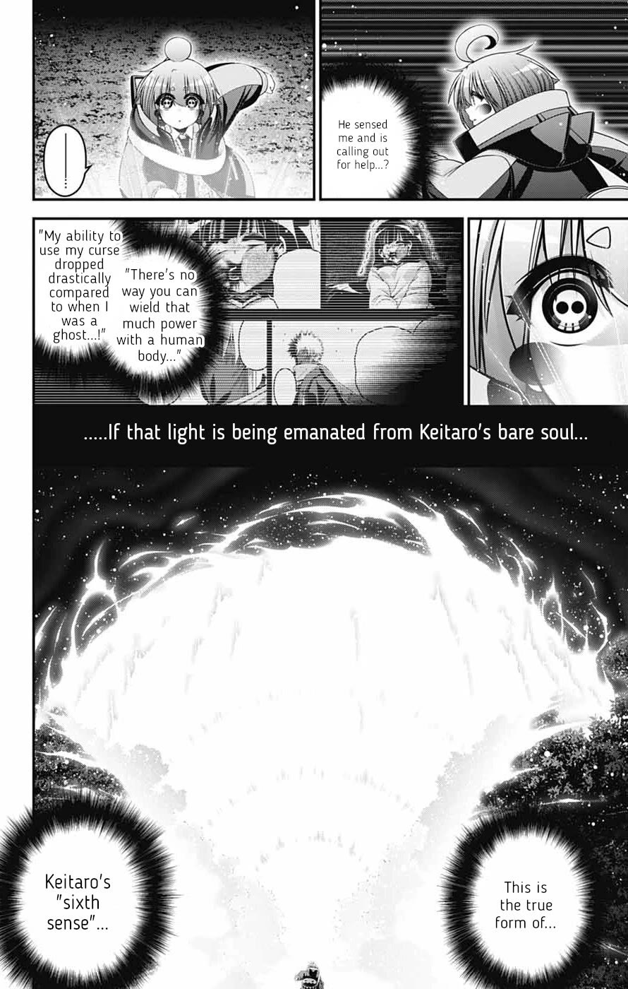 Dark Gathering Chapter 82 page 30 - Chapter 82: D Temple 2 Wiped Out