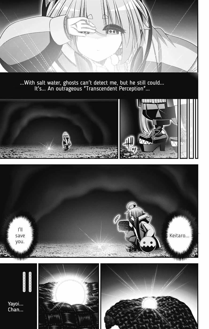 Dark Gathering Chapter 82 page 31 - Chapter 82: D Temple 2 Wiped Out