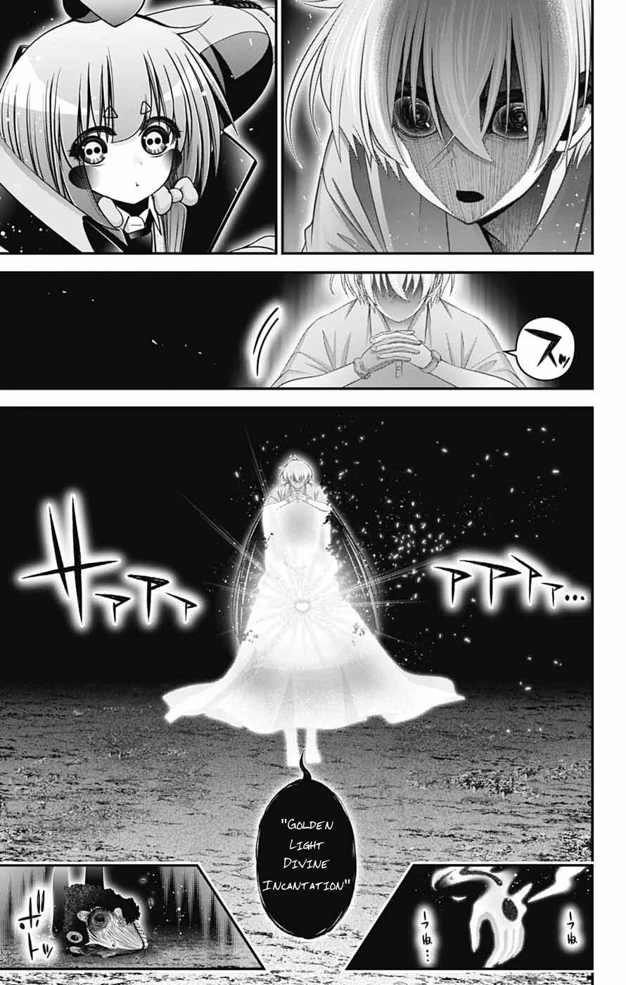 Dark Gathering Chapter 82 page 35 - Chapter 82: D Temple 2 Wiped Out
