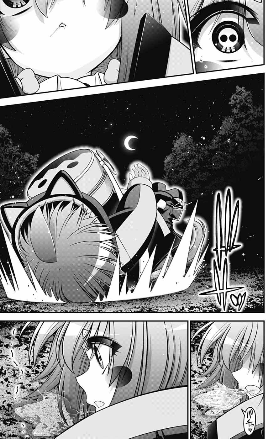 Dark Gathering Chapter 82 page 39 - Chapter 82: D Temple 2 Wiped Out