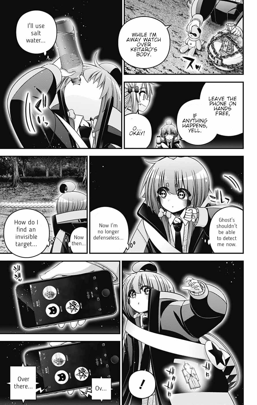 Dark Gathering Chapter 82 page 4 - Chapter 82: D Temple 2 Wiped Out