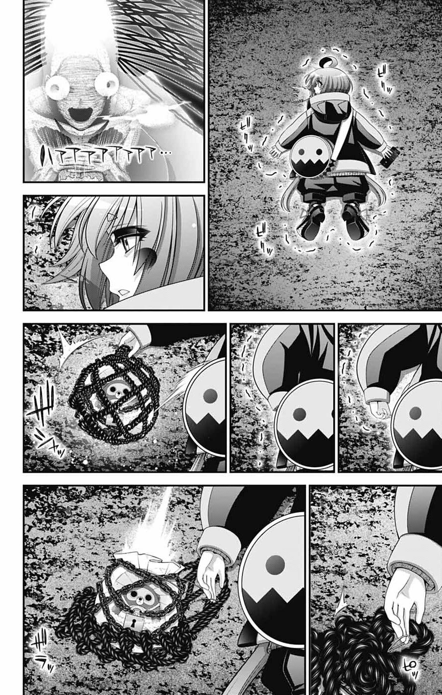 Dark Gathering Chapter 82 page 40 - Chapter 82: D Temple 2 Wiped Out