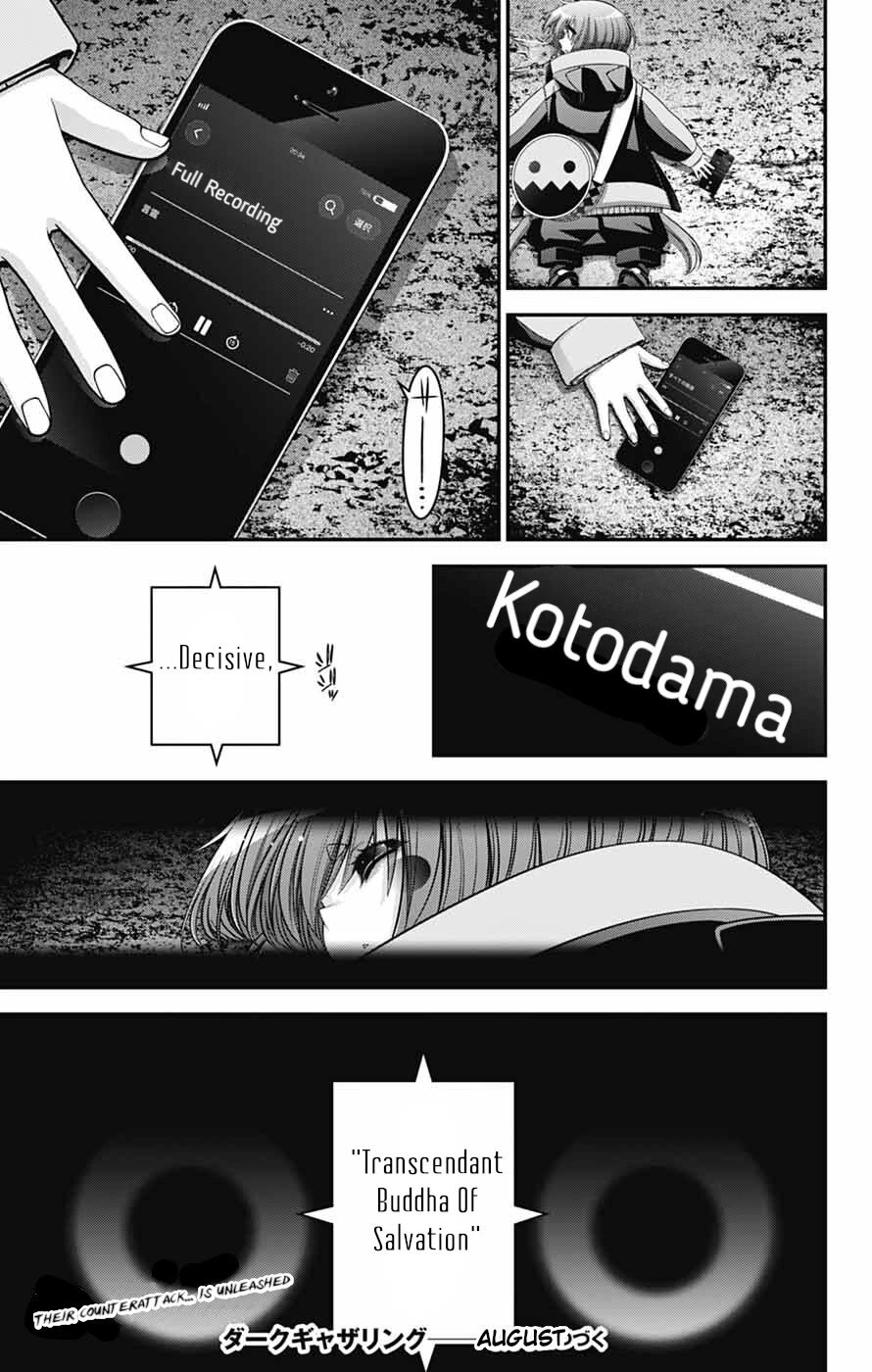 Dark Gathering Chapter 82 page 41 - Chapter 82: D Temple 2 Wiped Out