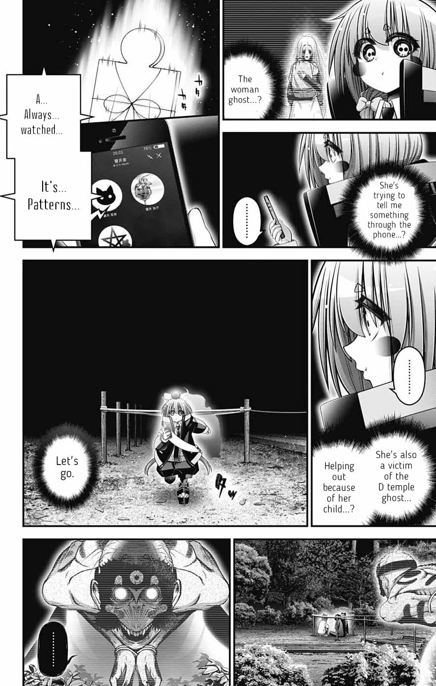 Dark Gathering Chapter 82 page 5 - Chapter 82: D Temple 2 Wiped Out
