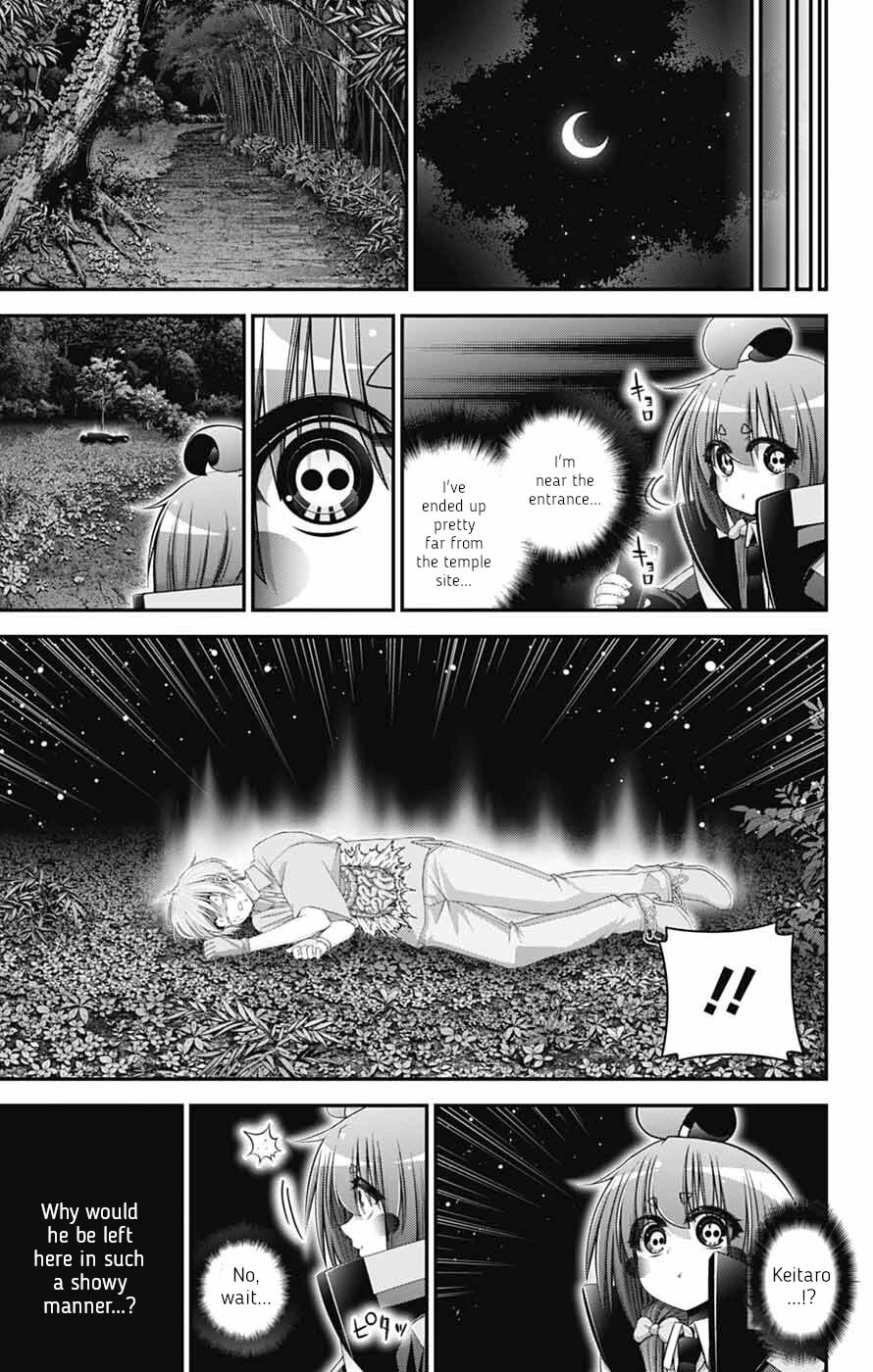 Dark Gathering Chapter 82 page 6 - Chapter 82: D Temple 2 Wiped Out