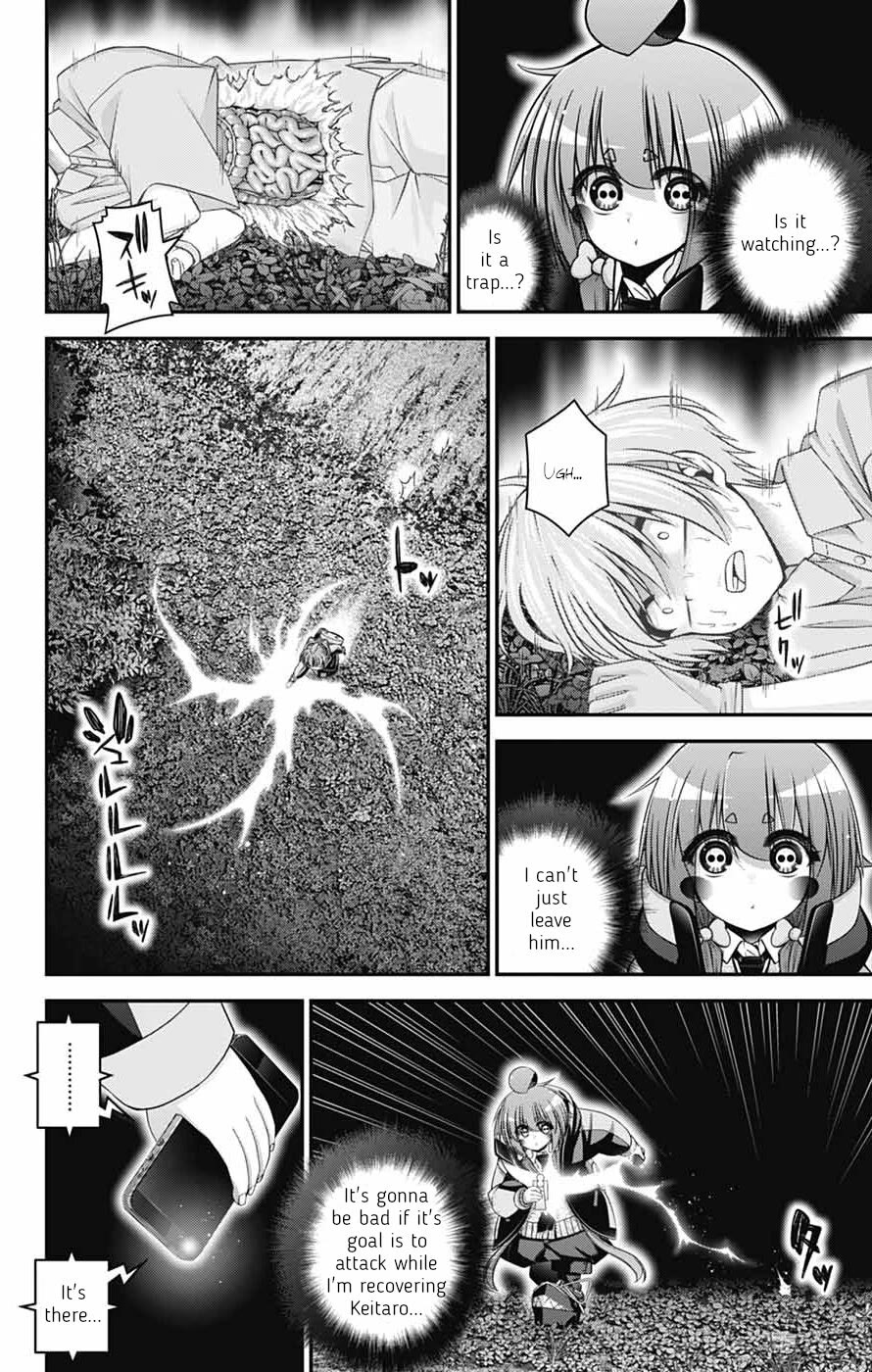 Dark Gathering Chapter 82 page 7 - Chapter 82: D Temple 2 Wiped Out