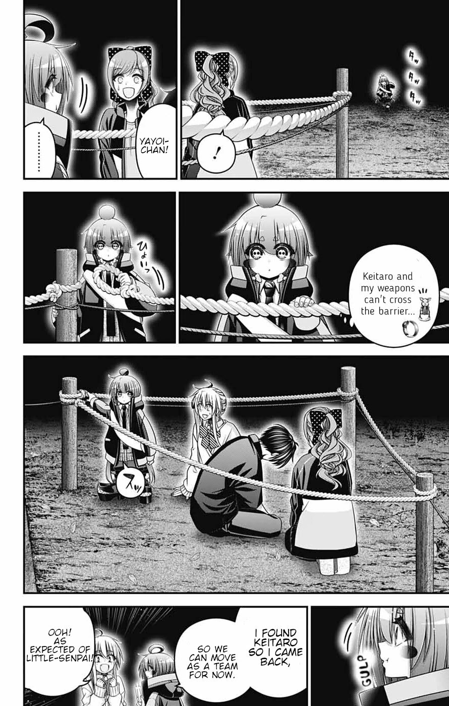 Dark Gathering Chapter 82 page 9 - Chapter 82: D Temple 2 Wiped Out