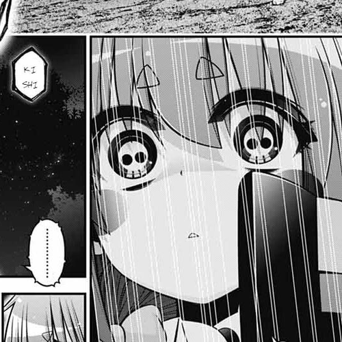 Dark Gathering Chapter 82: D Temple 2 Wiped Out cover