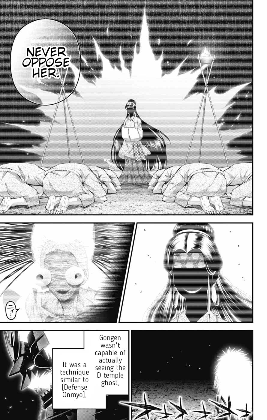 Dark Gathering Chapter 83 page 10 - Chapter 83: D Temple 3: Massacre