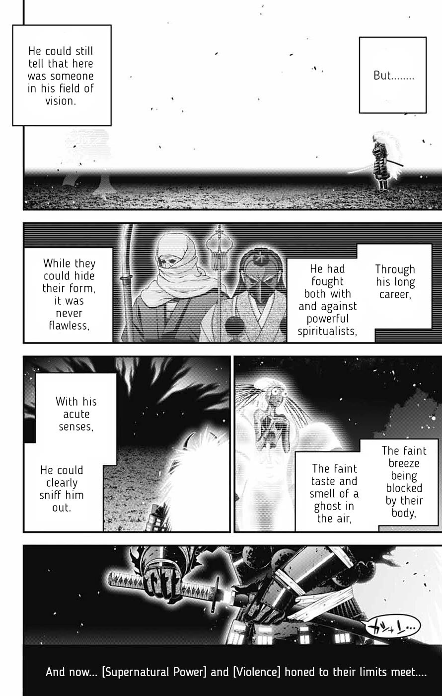 Dark Gathering Chapter 83 page 11 - Chapter 83: D Temple 3: Massacre