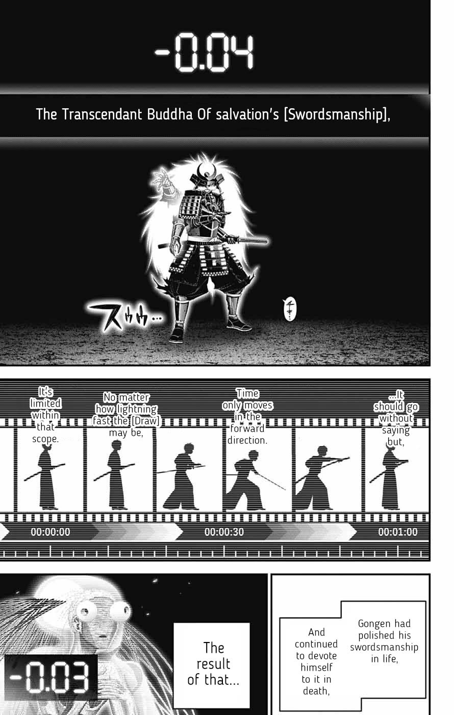 Dark Gathering Chapter 83 page 12 - Chapter 83: D Temple 3: Massacre