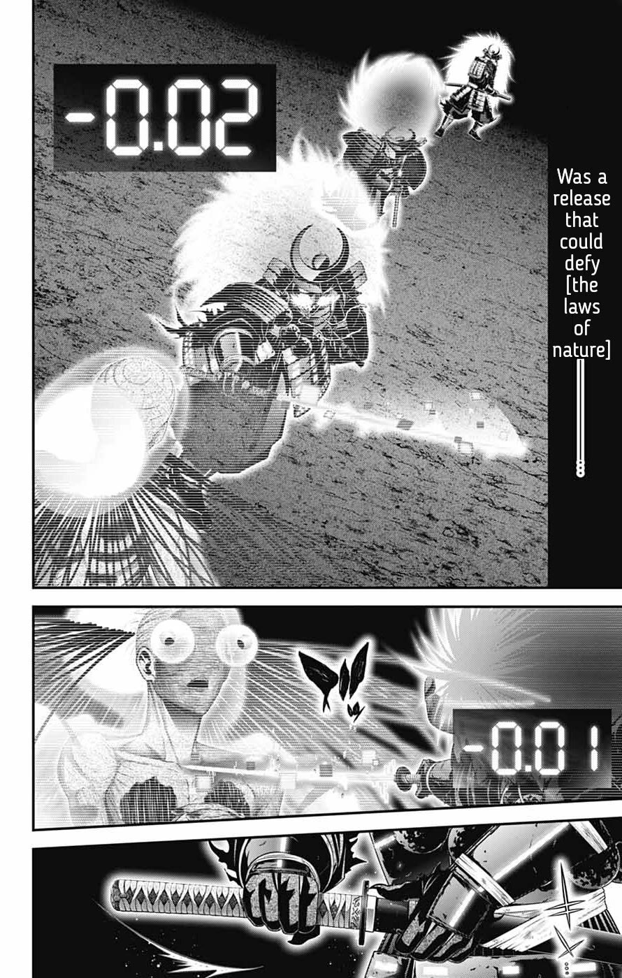 Dark Gathering Chapter 83 page 13 - Chapter 83: D Temple 3: Massacre