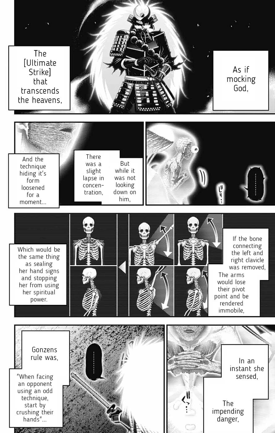 Dark Gathering Chapter 83 page 15 - Chapter 83: D Temple 3: Massacre