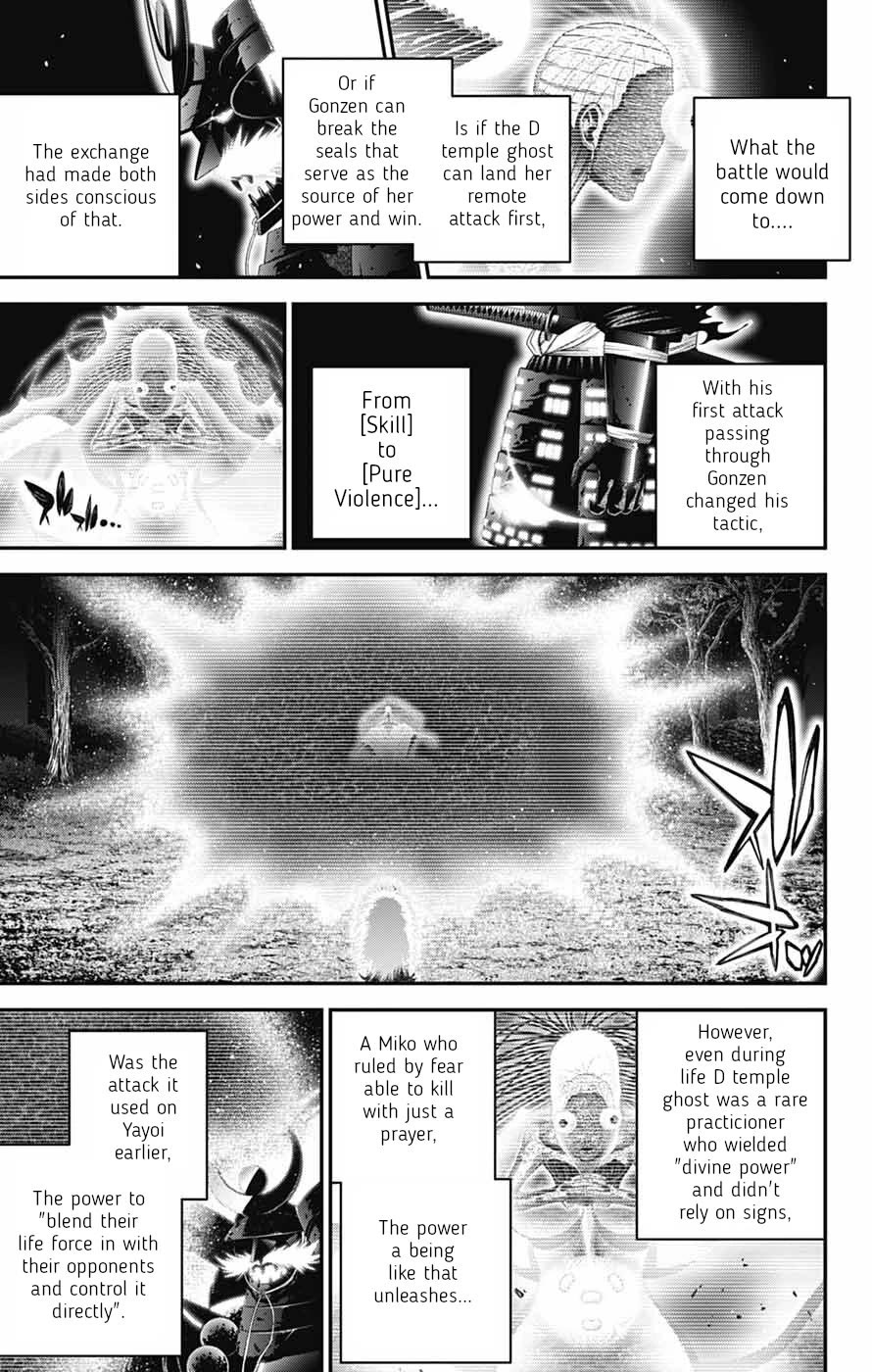 Dark Gathering Chapter 83 page 16 - Chapter 83: D Temple 3: Massacre