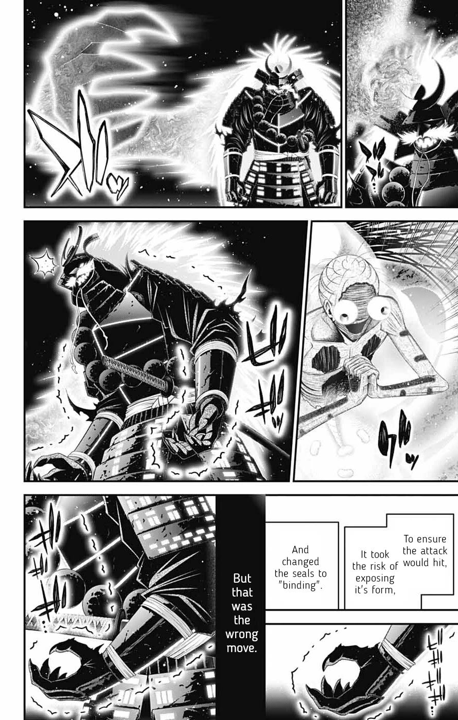 Dark Gathering Chapter 83 page 17 - Chapter 83: D Temple 3: Massacre