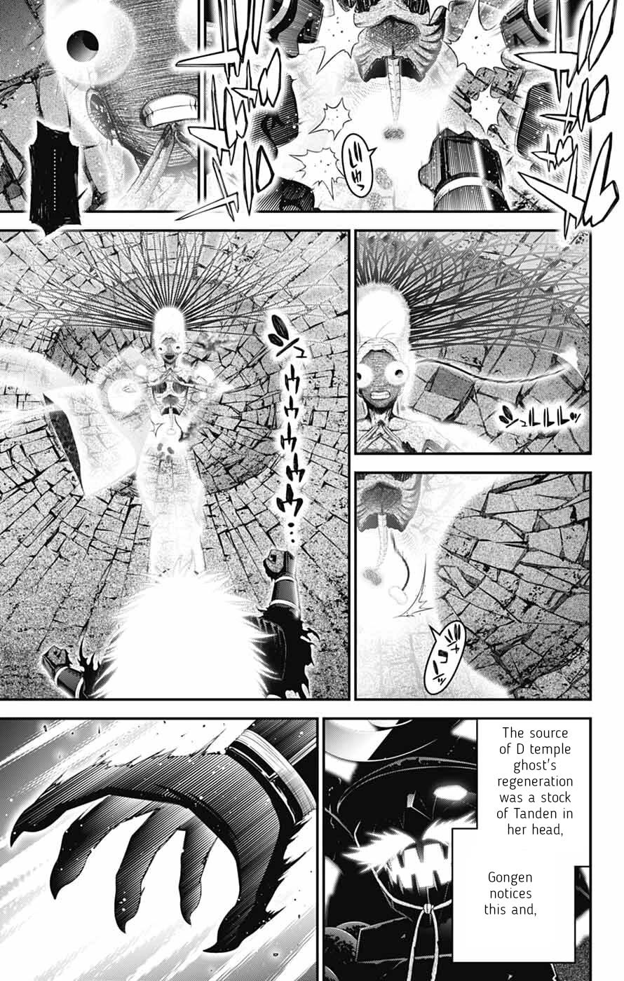 Dark Gathering Chapter 83 page 26 - Chapter 83: D Temple 3: Massacre
