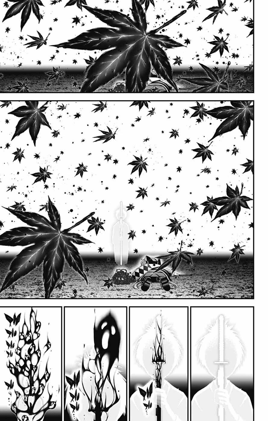 Dark Gathering Chapter 83 page 3 - Chapter 83: D Temple 3: Massacre