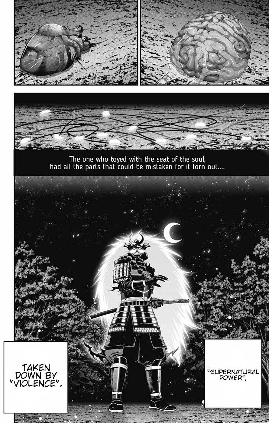 Dark Gathering Chapter 83 page 33 - Chapter 83: D Temple 3: Massacre