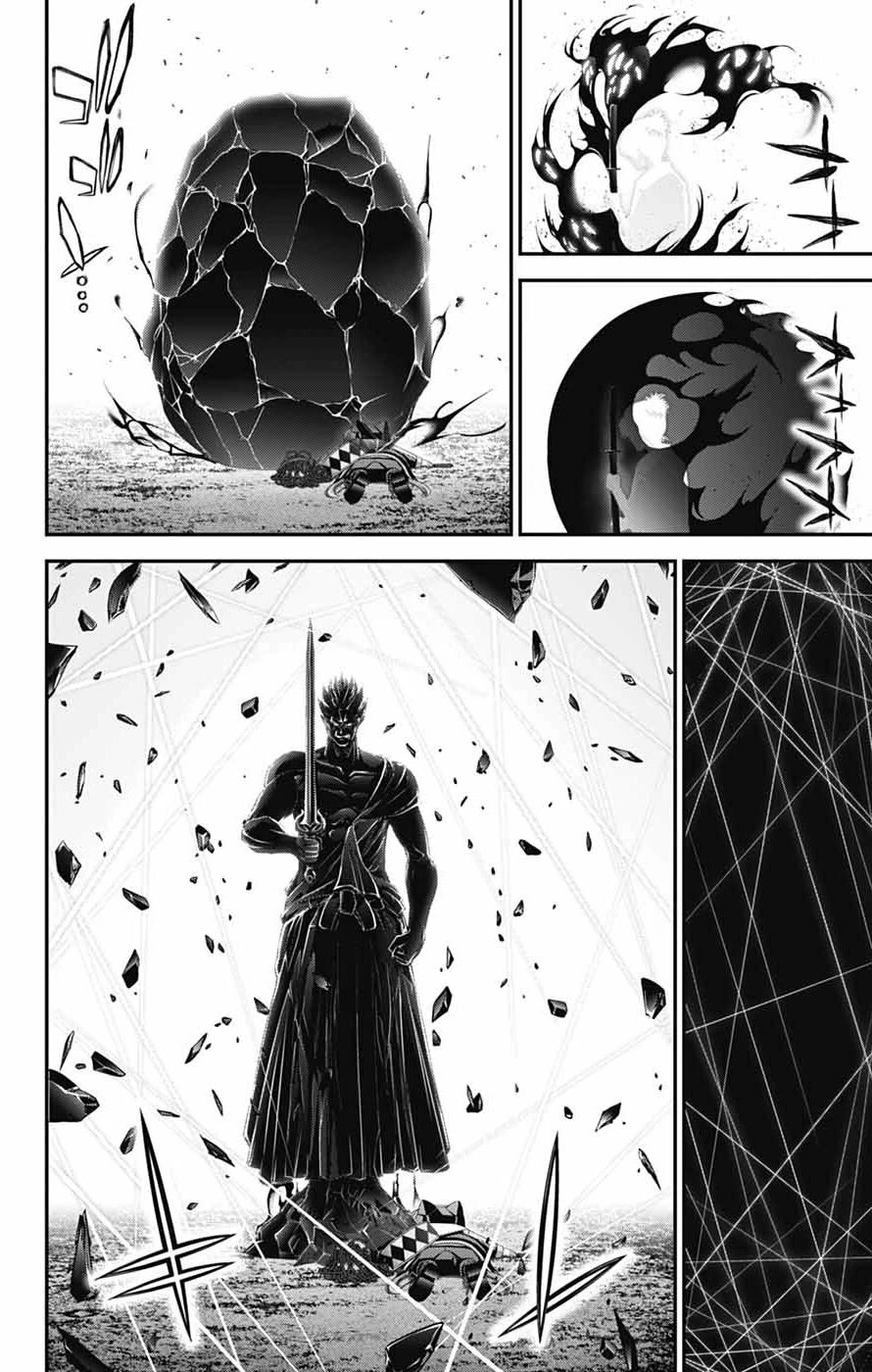 Dark Gathering Chapter 83 page 4 - Chapter 83: D Temple 3: Massacre