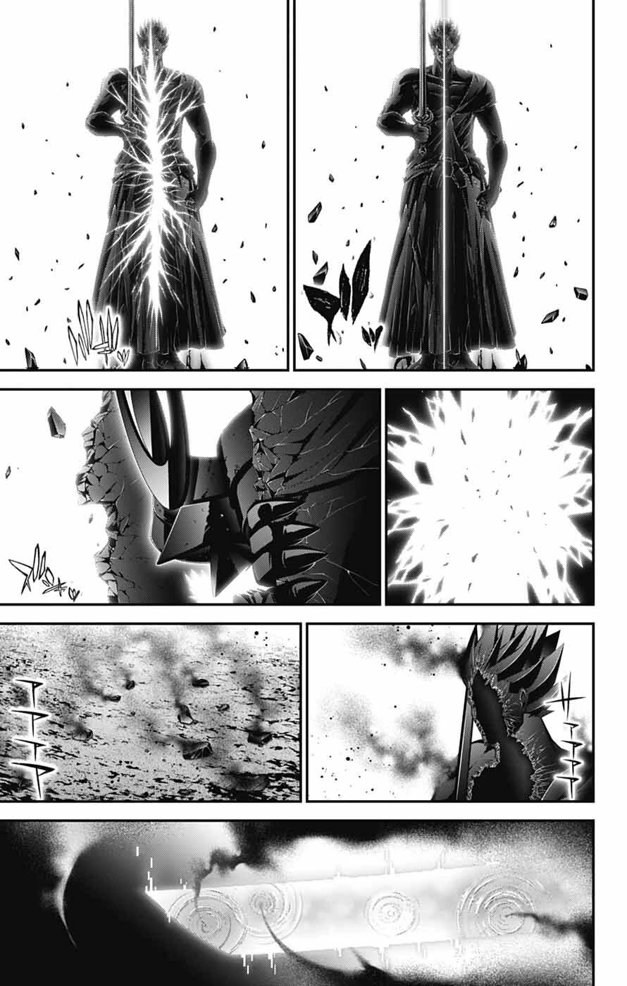 Dark Gathering Chapter 83 page 5 - Chapter 83: D Temple 3: Massacre