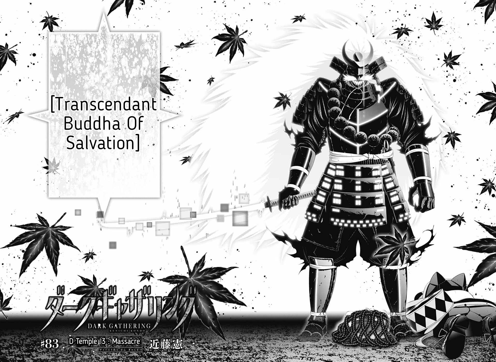 Dark Gathering Chapter 83 page 6 - Chapter 83: D Temple 3: Massacre