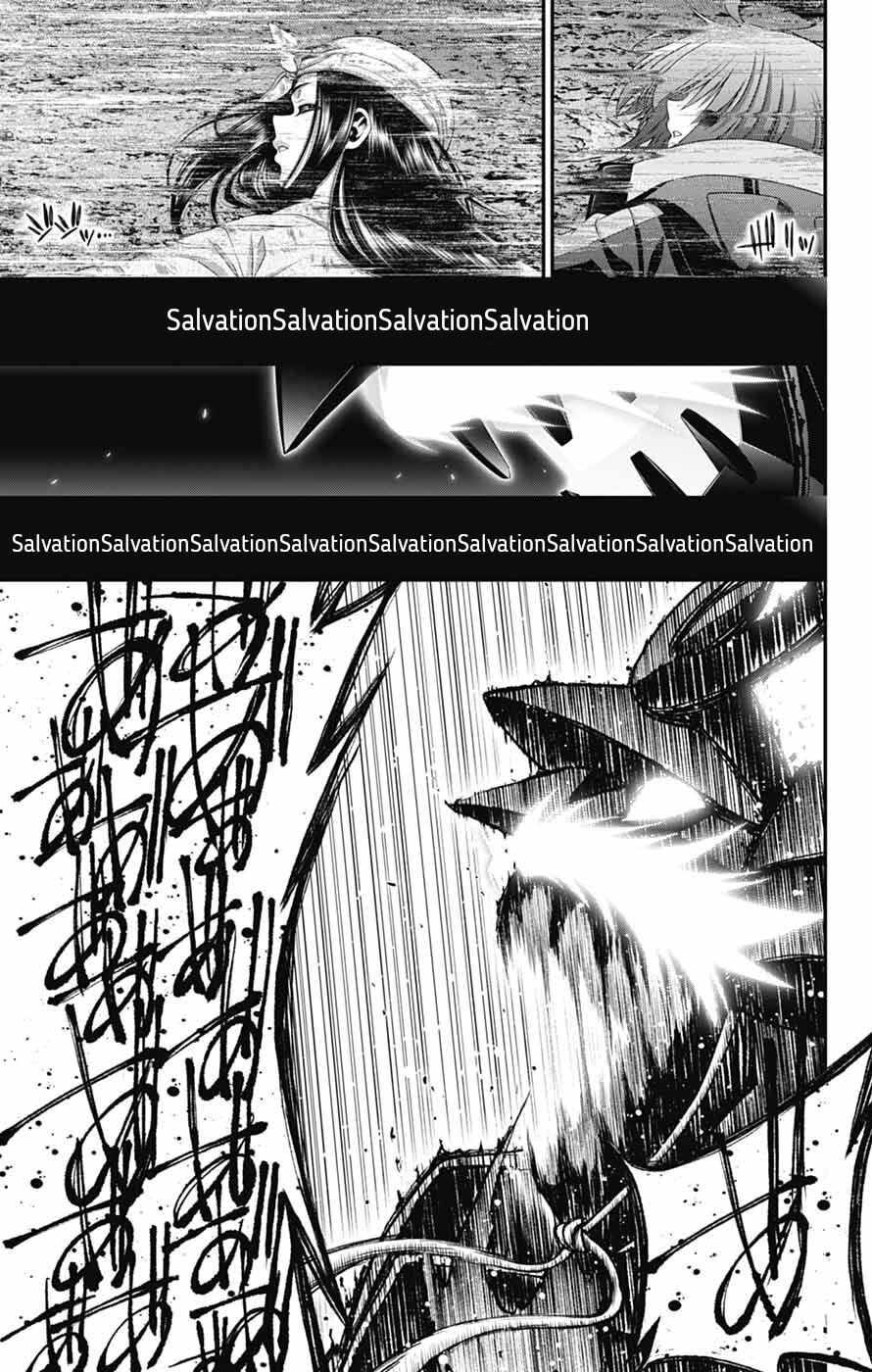 Dark Gathering Chapter 83 page 8 - Chapter 83: D Temple 3: Massacre