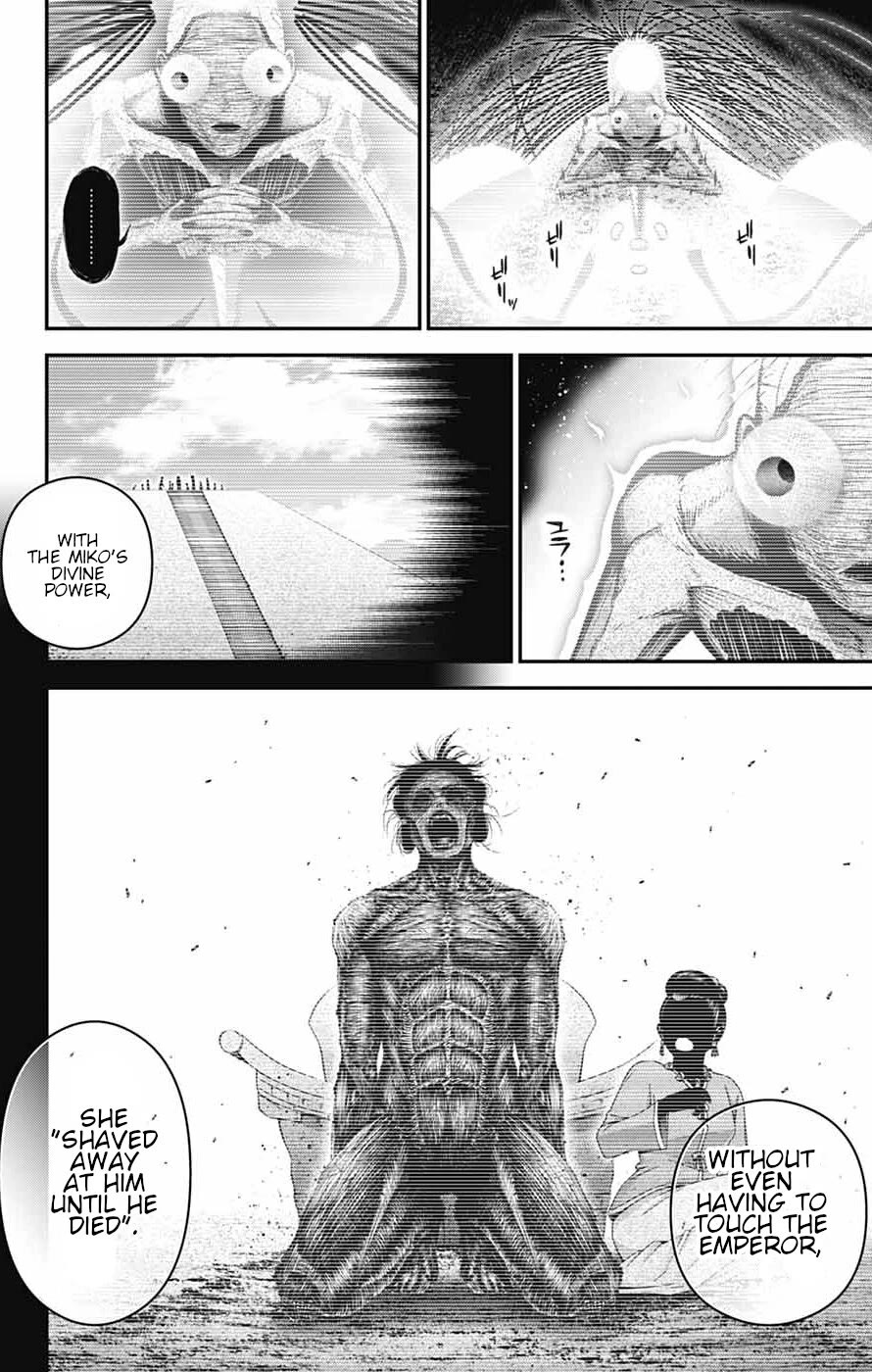 Dark Gathering Chapter 83 page 9 - Chapter 83: D Temple 3: Massacre