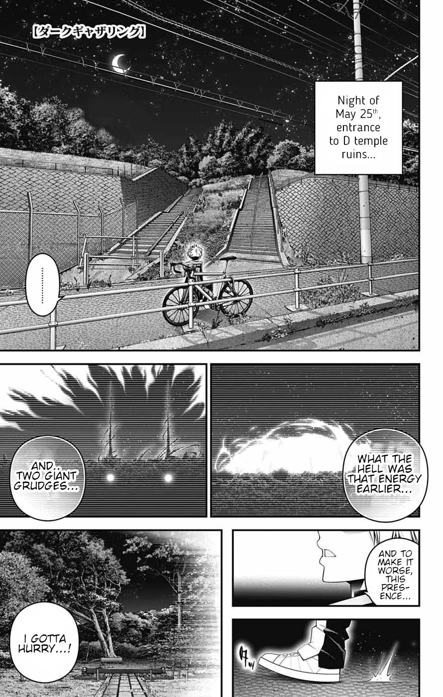 Dark Gathering Chapter 84 page 1 - Chapter 84: D Temple 4: Echo