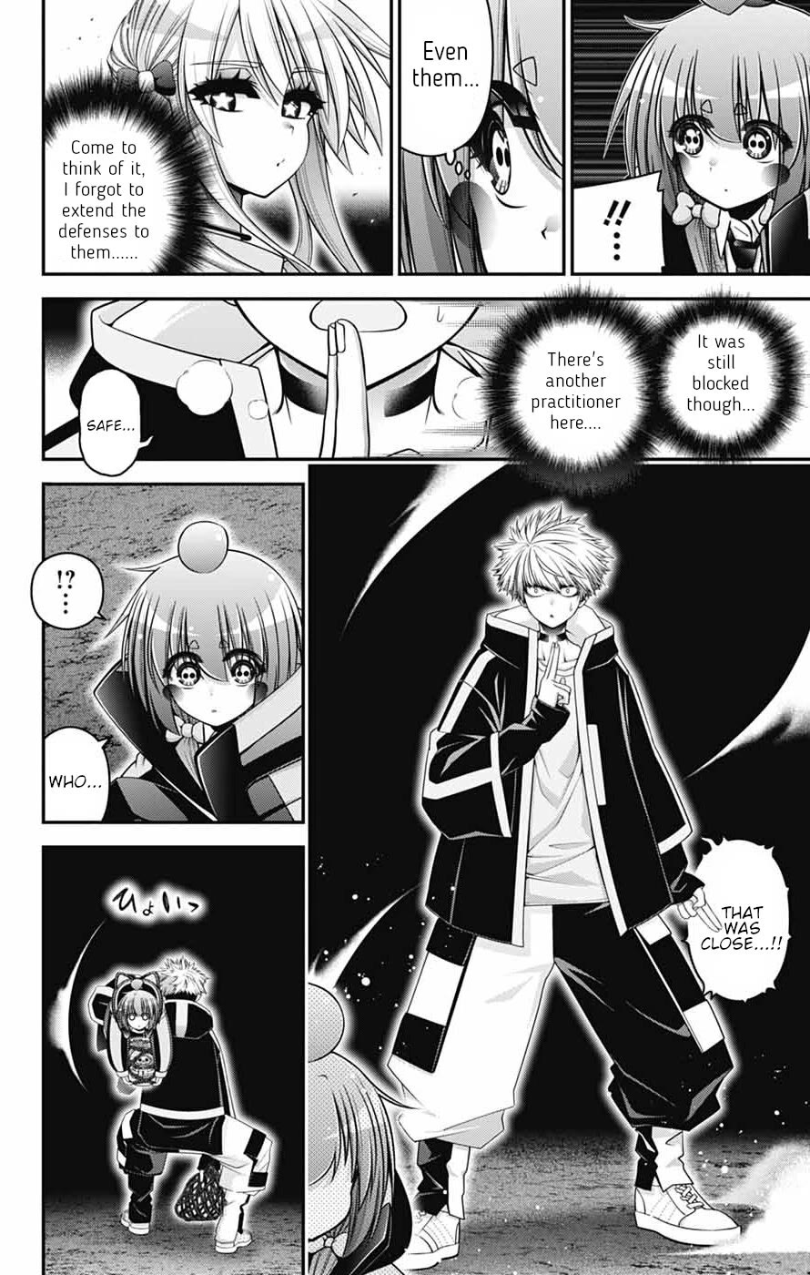 Dark Gathering Chapter 84 page 10 - Chapter 84: D Temple 4: Echo