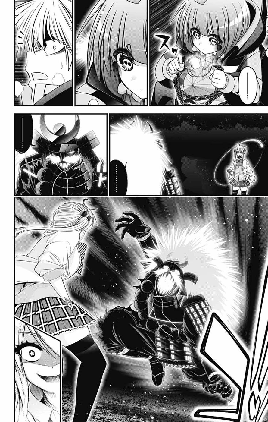 Dark Gathering Chapter 84 page 12 - Chapter 84: D Temple 4: Echo