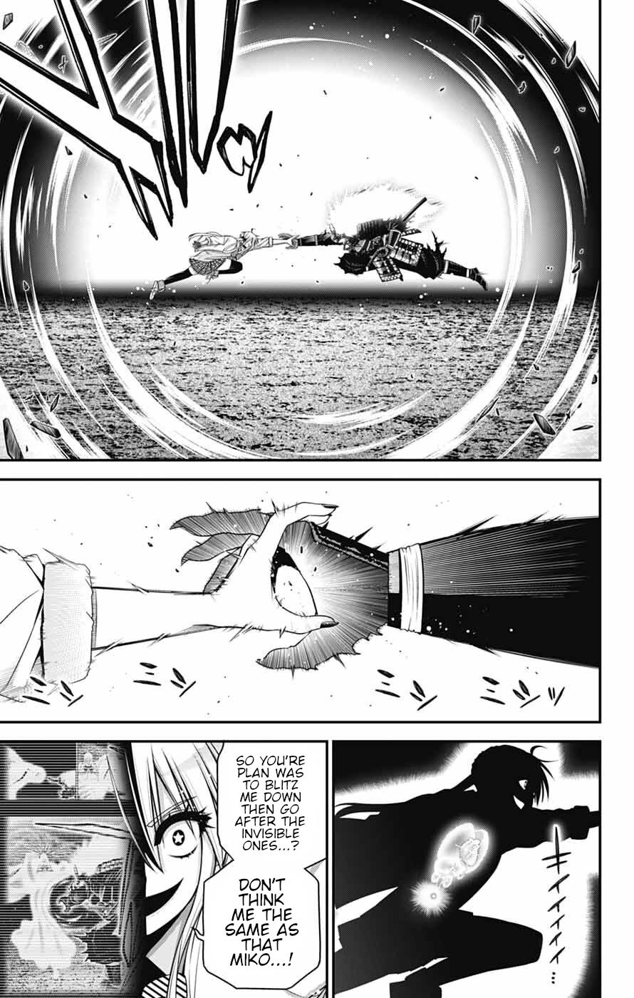 Dark Gathering Chapter 84 page 13 - Chapter 84: D Temple 4: Echo