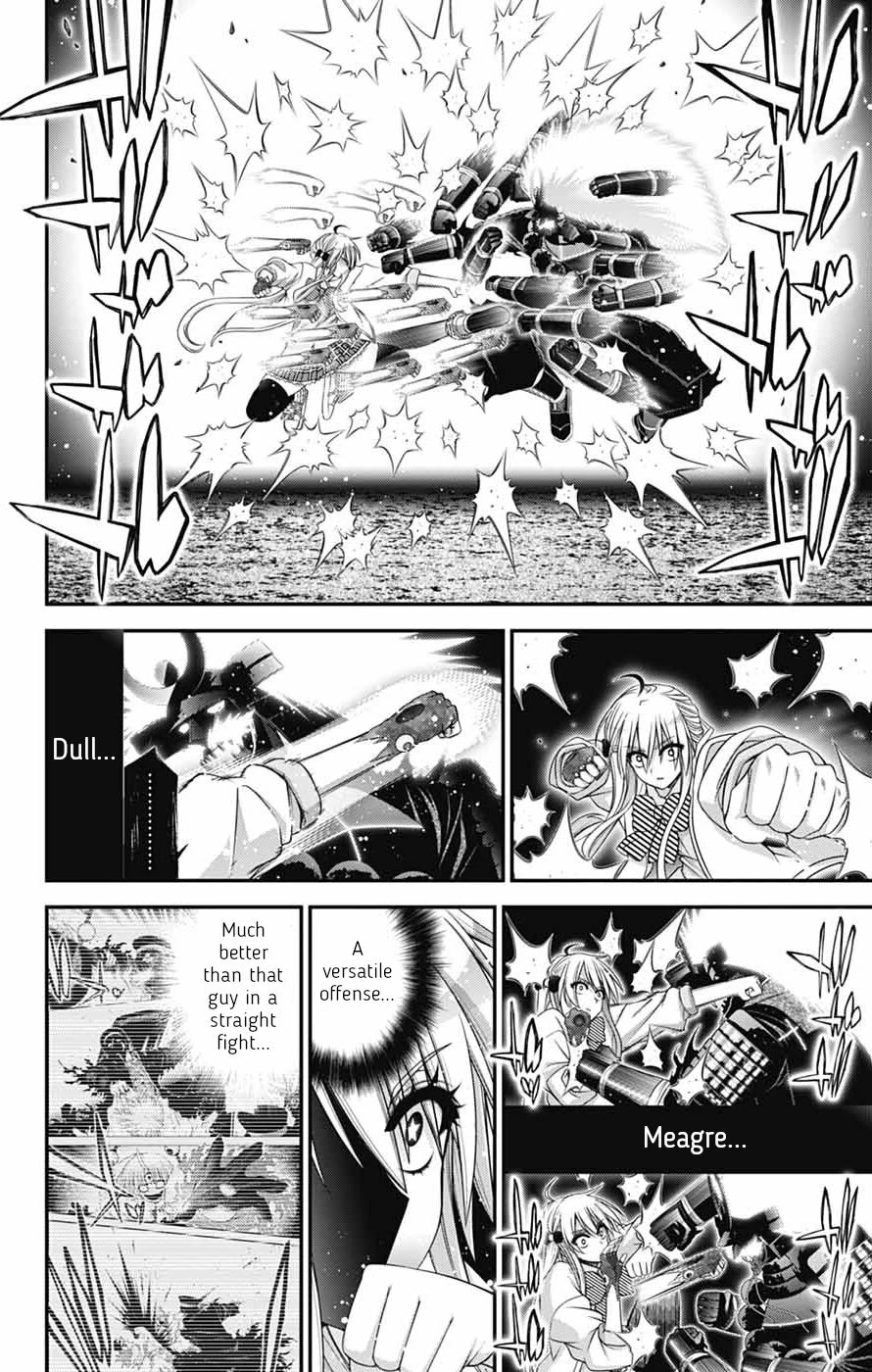 Dark Gathering Chapter 84 page 14 - Chapter 84: D Temple 4: Echo