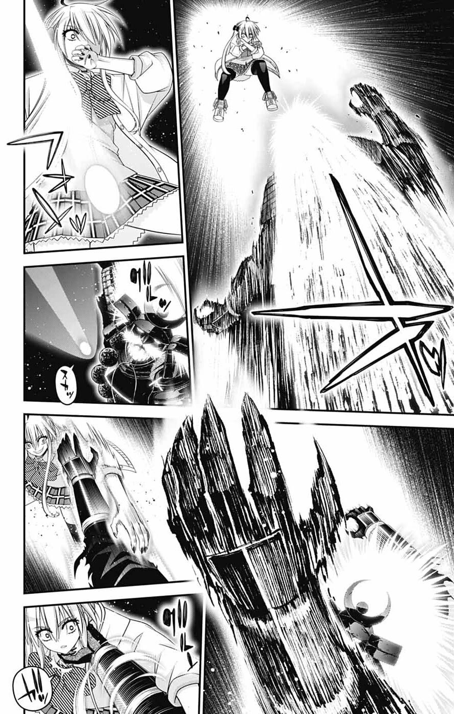 Dark Gathering Chapter 84 page 16 - Chapter 84: D Temple 4: Echo