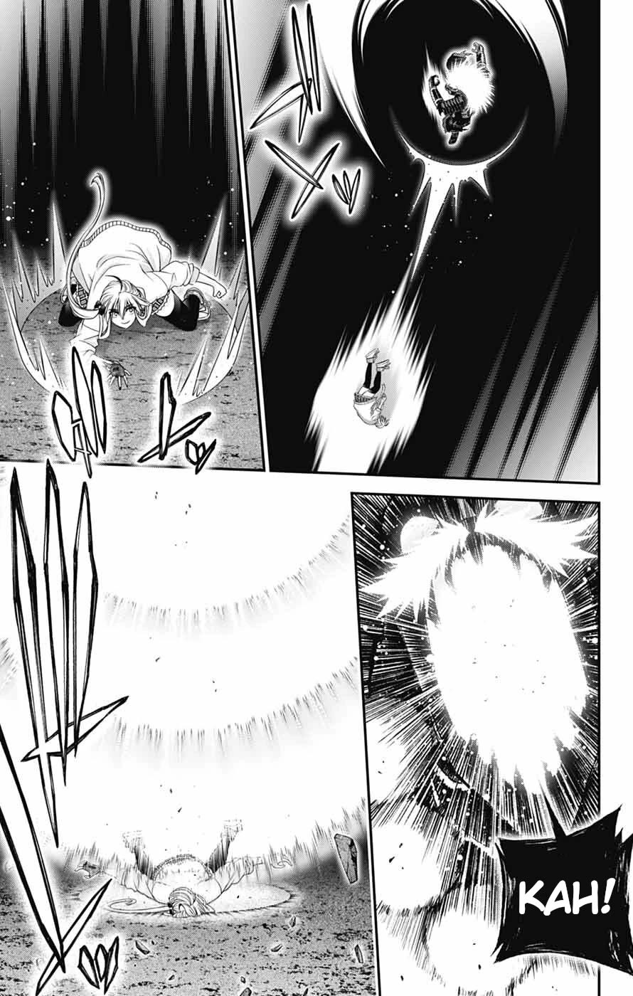 Dark Gathering Chapter 84 page 17 - Chapter 84: D Temple 4: Echo