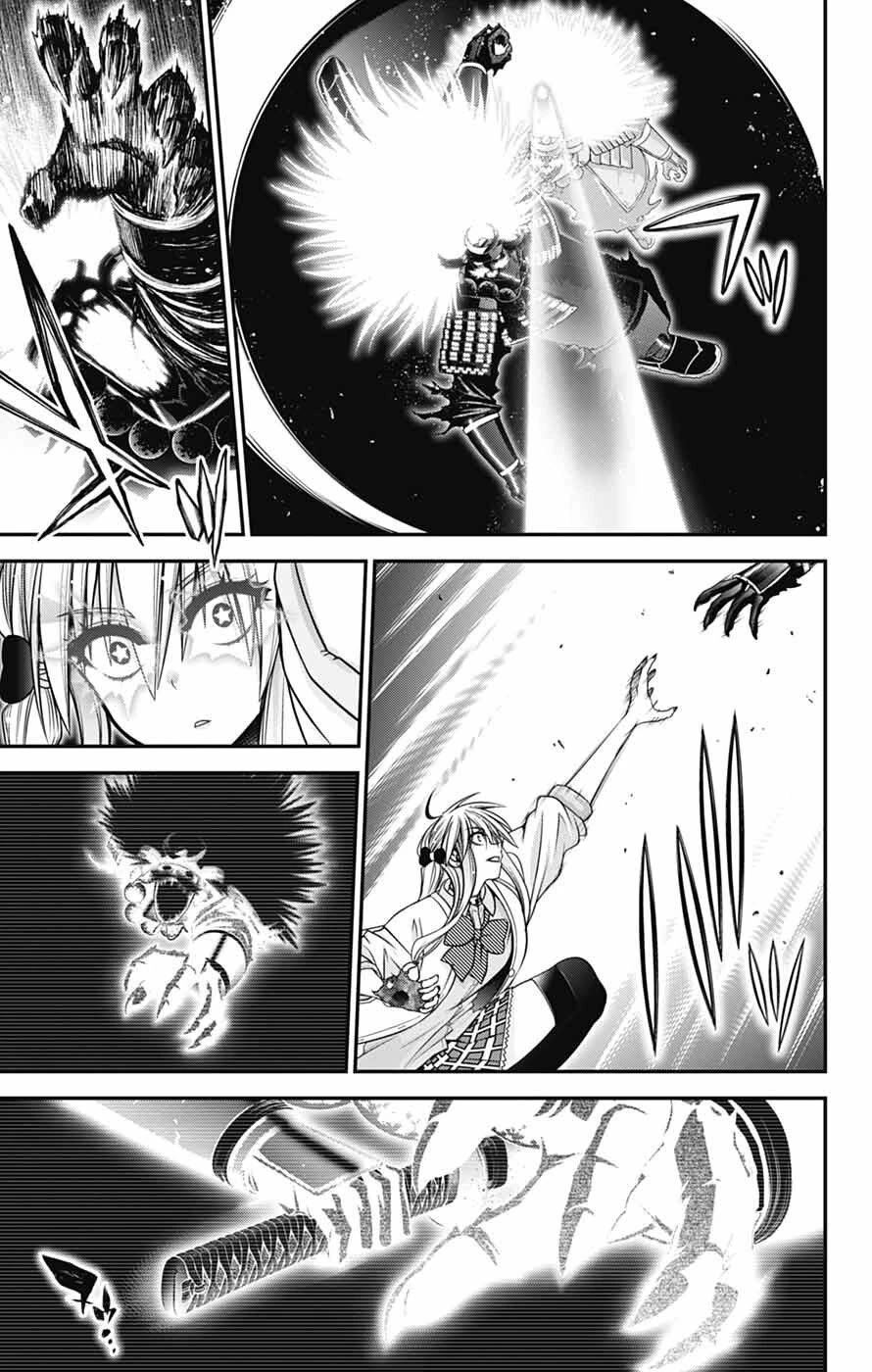 Dark Gathering Chapter 84 page 19 - Chapter 84: D Temple 4: Echo
