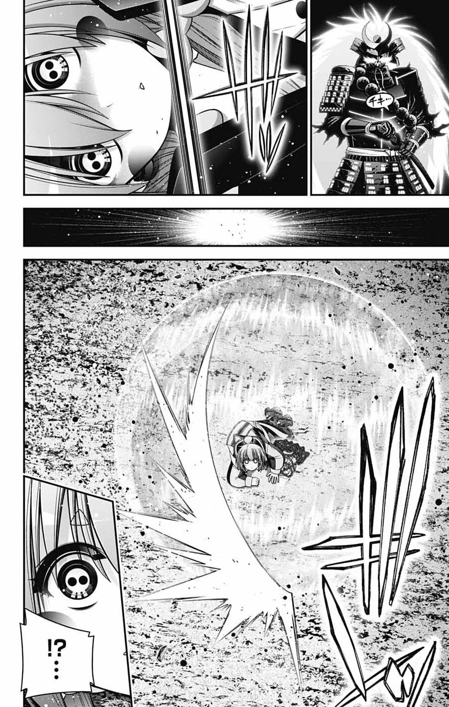 Dark Gathering Chapter 84 page 2 - Chapter 84: D Temple 4: Echo