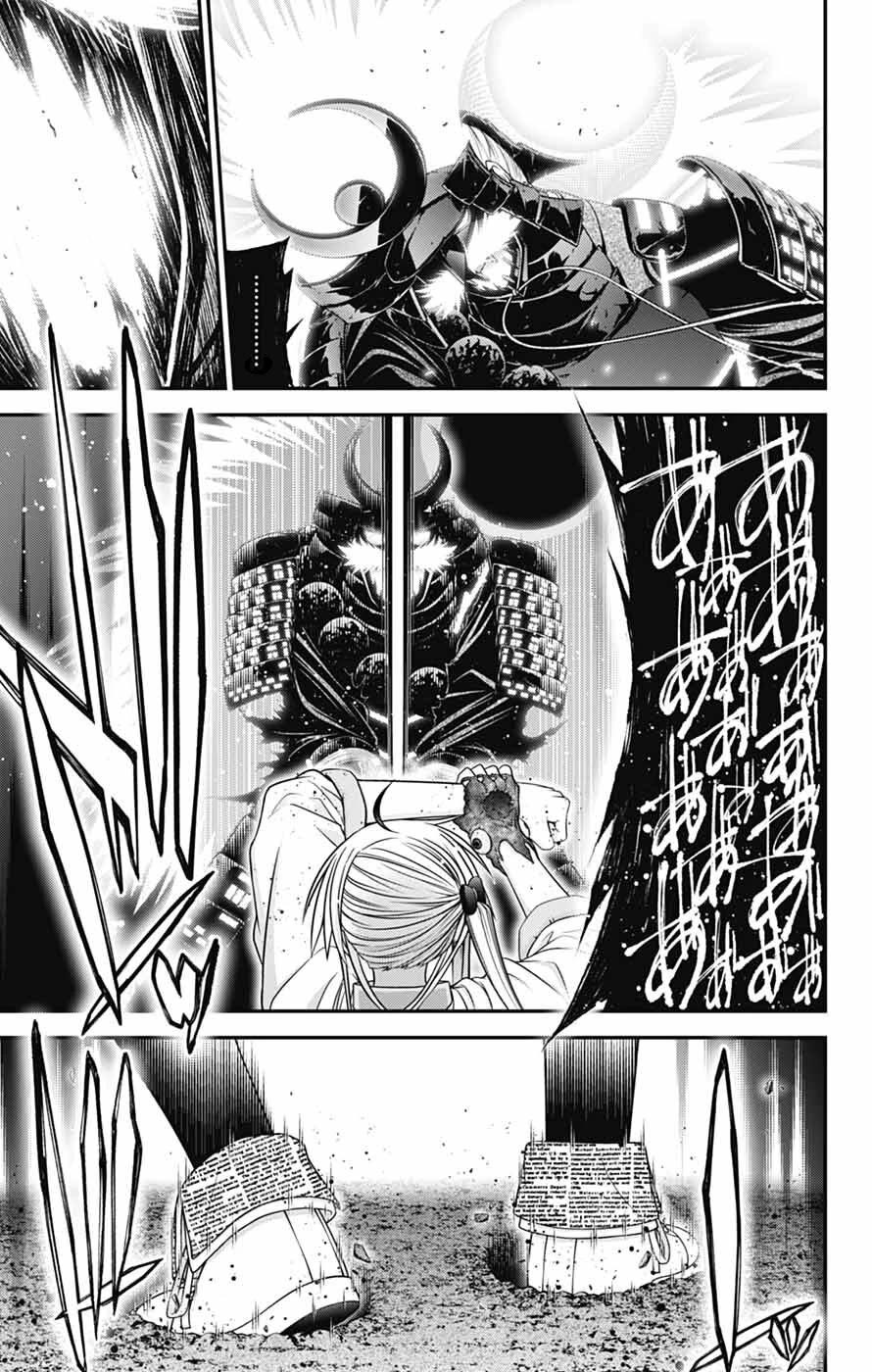Dark Gathering Chapter 84 page 21 - Chapter 84: D Temple 4: Echo