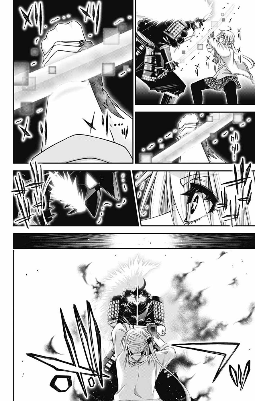 Dark Gathering Chapter 84 page 22 - Chapter 84: D Temple 4: Echo