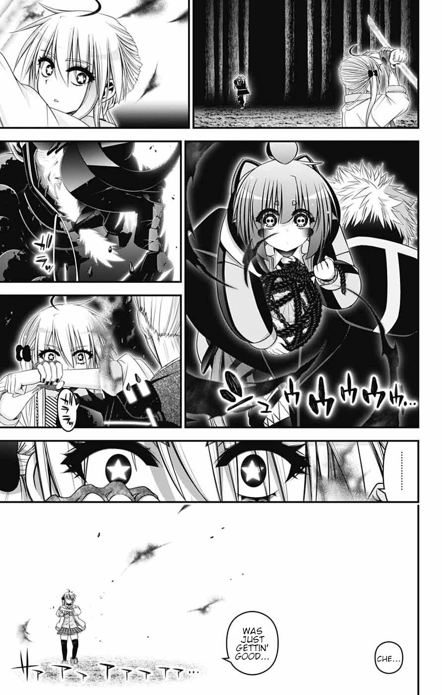 Dark Gathering Chapter 84 page 23 - Chapter 84: D Temple 4: Echo
