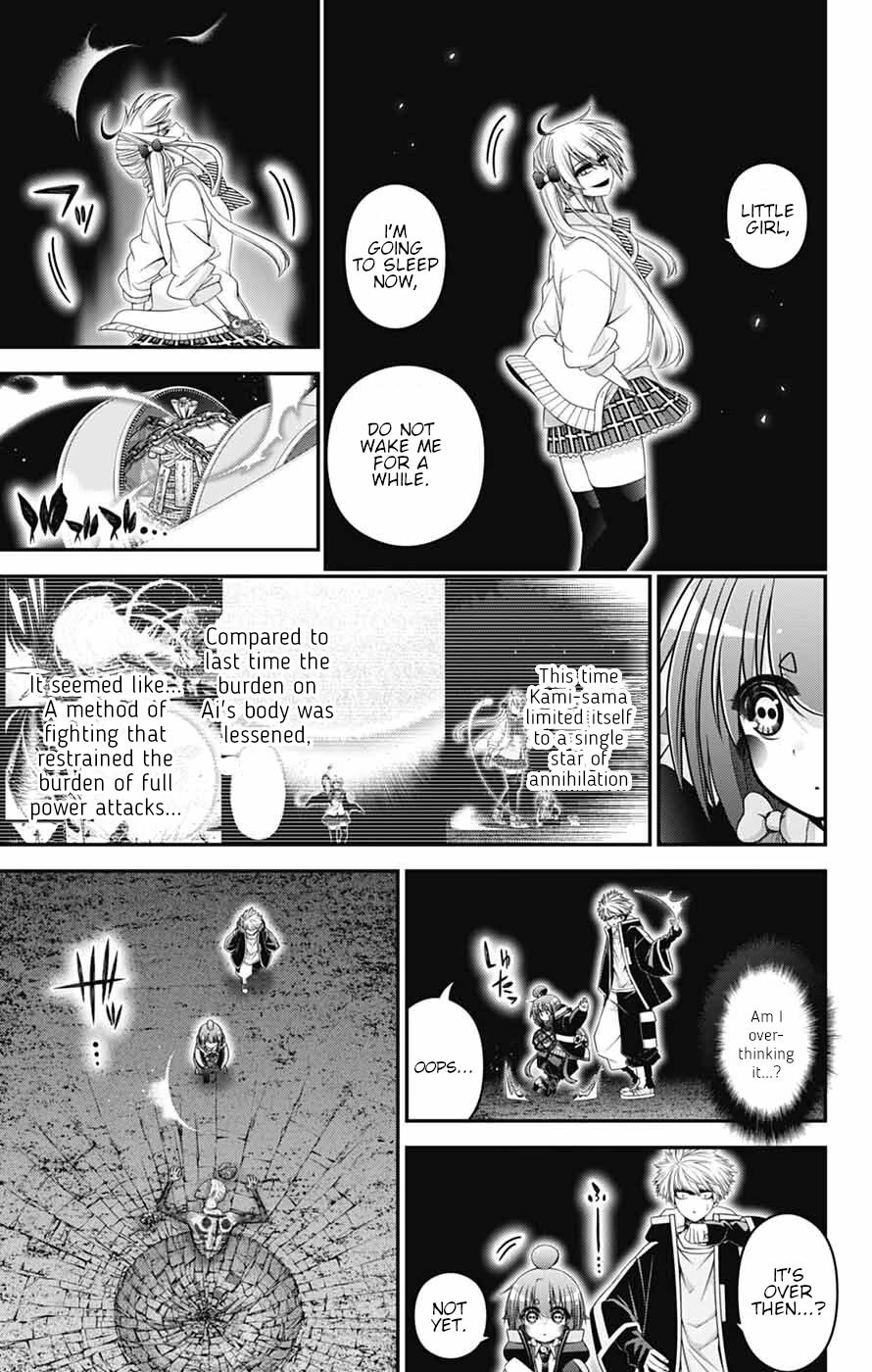 Dark Gathering Chapter 84 page 25 - Chapter 84: D Temple 4: Echo