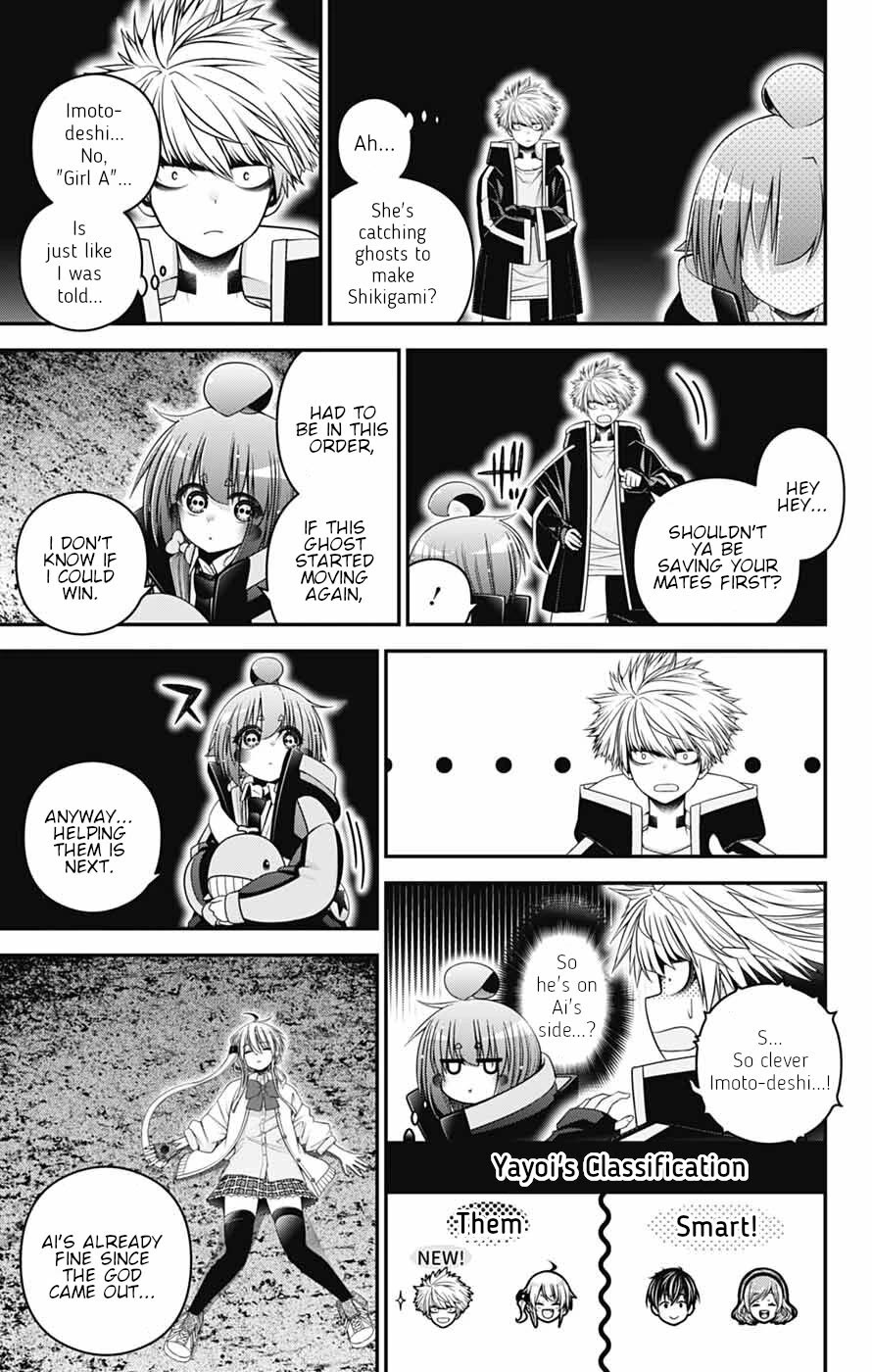 Dark Gathering Chapter 84 page 27 - Chapter 84: D Temple 4: Echo
