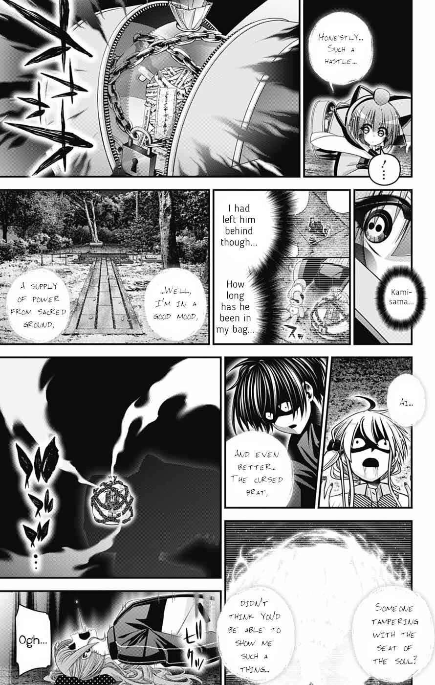Dark Gathering Chapter 84 page 3 - Chapter 84: D Temple 4: Echo