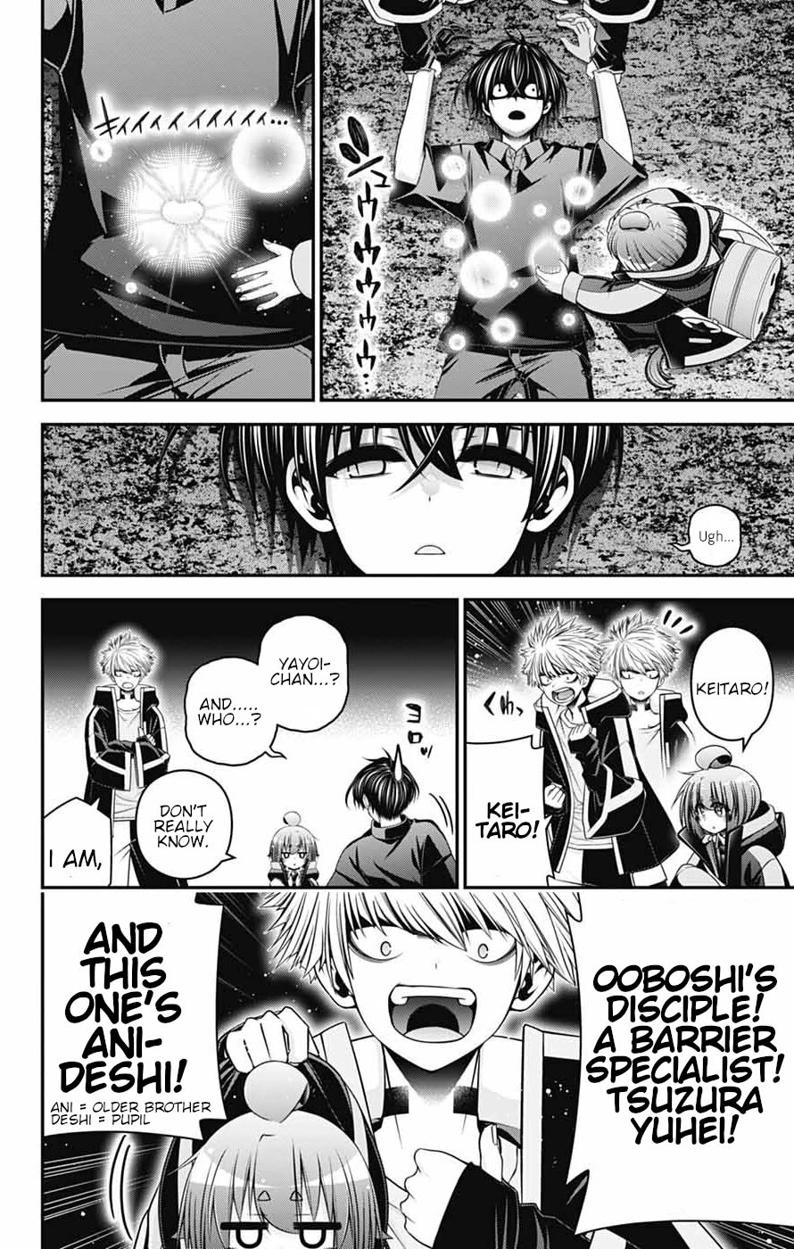 Dark Gathering Chapter 84 page 30 - Chapter 84: D Temple 4: Echo