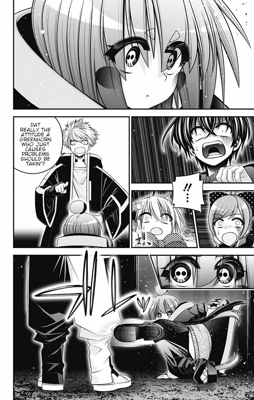 Dark Gathering Chapter 84 page 32 - Chapter 84: D Temple 4: Echo