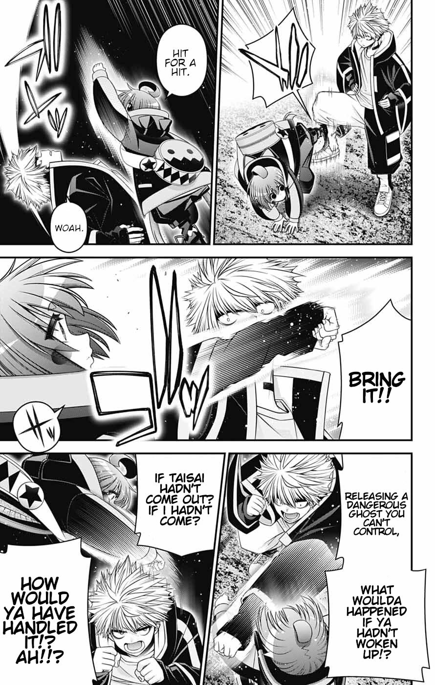 Dark Gathering Chapter 84 page 33 - Chapter 84: D Temple 4: Echo