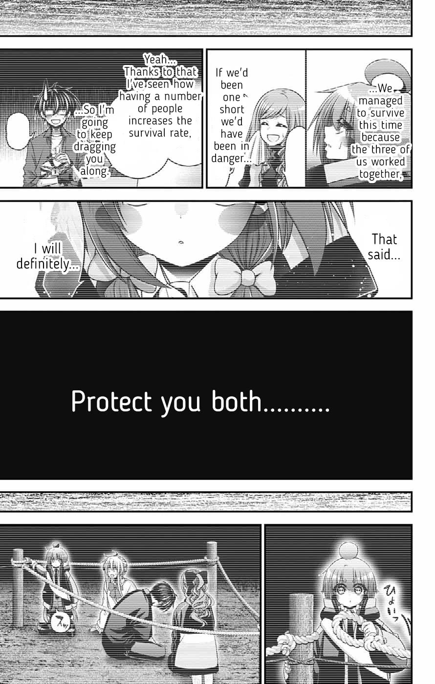Dark Gathering Chapter 84 page 35 - Chapter 84: D Temple 4: Echo