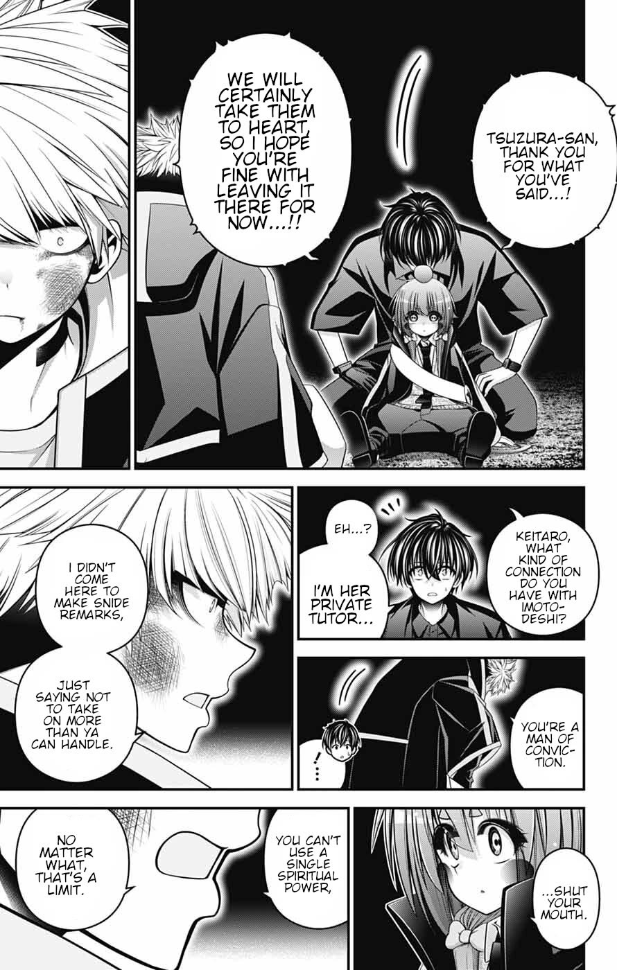 Dark Gathering Chapter 84 page 39 - Chapter 84: D Temple 4: Echo
