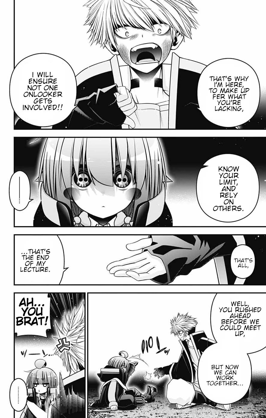 Dark Gathering Chapter 84 page 40 - Chapter 84: D Temple 4: Echo